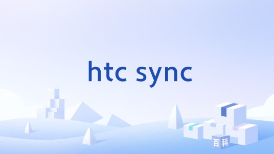 htc sync