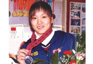 宫金杰