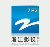 浙江影视（集团）有限公司