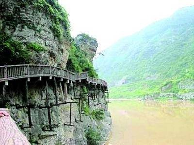 岷江（甘肃宕昌县长江支流嘉陵江支流白龙江的支流）