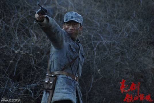 沈泉（电视剧《亮剑》中的角色）