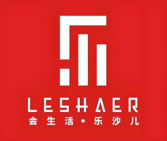 乐沙儿（LESHAER）