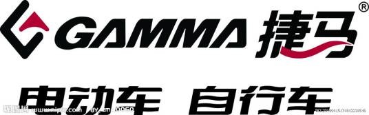 捷马