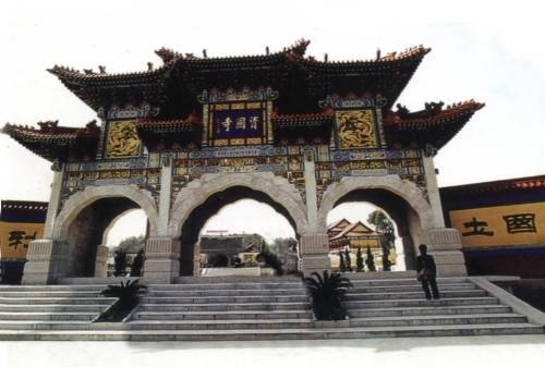 资国寺（福建省福鼎市境内的寺庙）