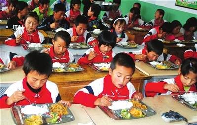 免费午餐（公益活动）