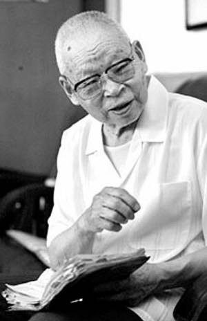 刘善祥（河北省委原常委、省纪委原书记）