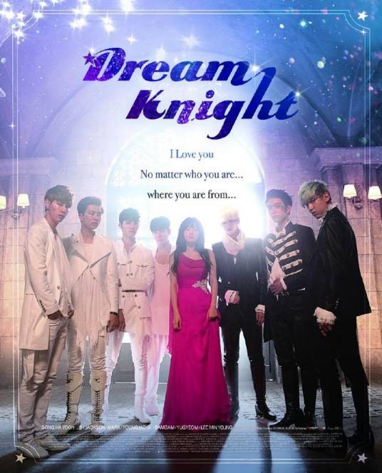 Dream Knight