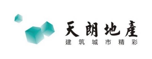 天朗地产集团