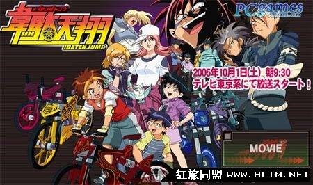 韦驮天翔