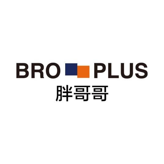胖哥哥（长沙服装品牌）
