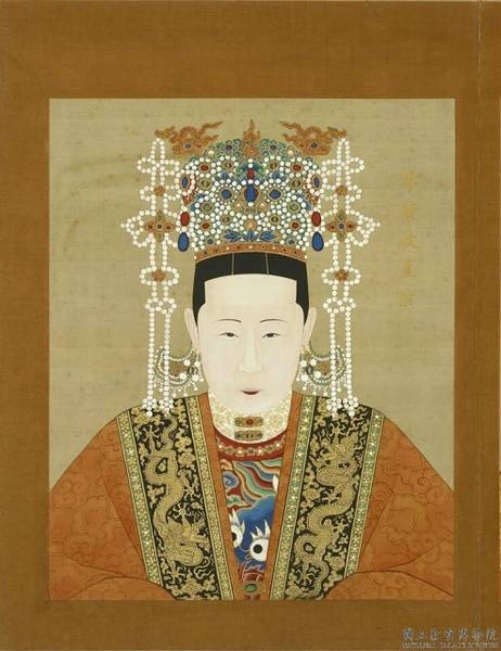 孝康敬皇后