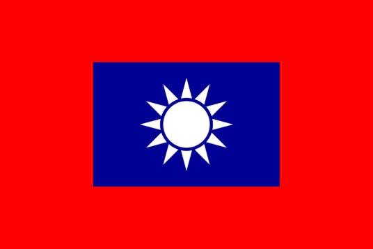 国民革命军新编第三十八师