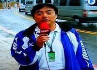 王燕宁（上视五星体育篮球解说员）