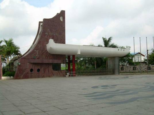 厦门南湖公园