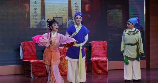 皖南花鼓戏