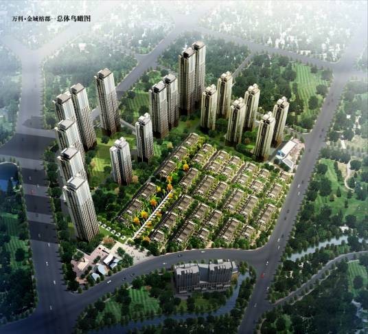 万科金域榕郡