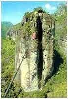北雁荡山