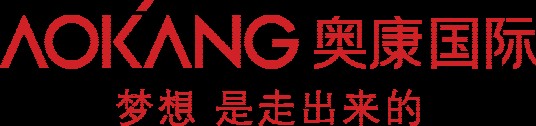奥康