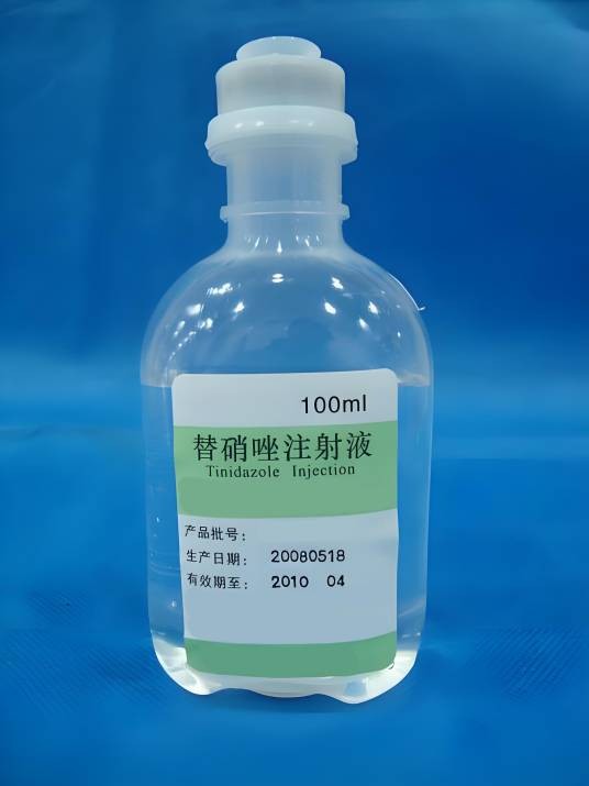 替硝唑注射液