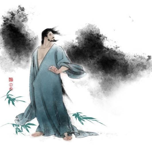 世说新语·容止