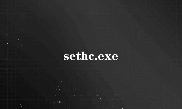 sethc.exe