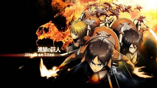 进击的巨人（日本2013年Spike Chunsoft出品的手机游戏）
