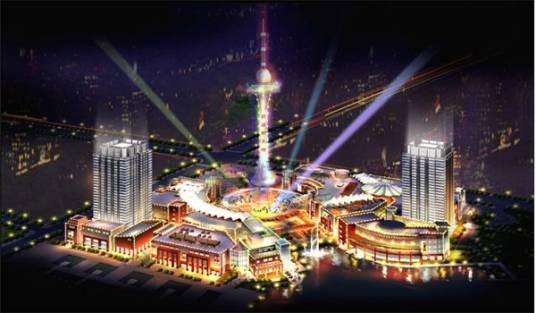 新天地不夜城