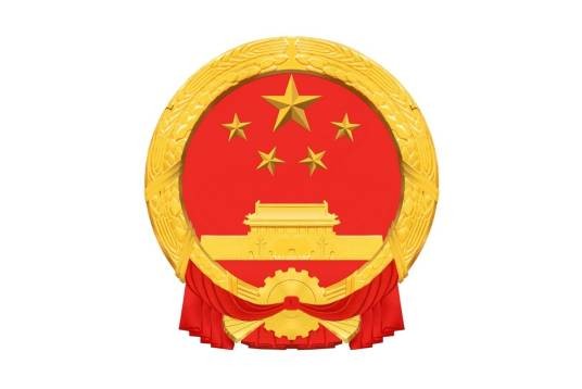 关于领导干部报告个人重大事项的规定
