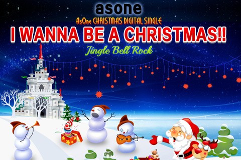 jingle bell rock（1957年发布的歌曲）