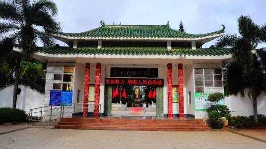张云逸将军纪念馆