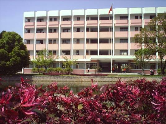 济南师范学校