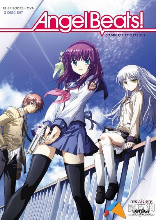 Angel Beats!（2015年Key社出品的恋爱冒险游戏）