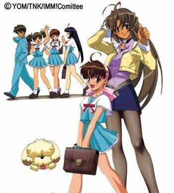 青春草莓蛋（2001年山口佑司执导的日本动画）