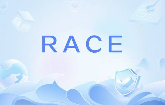 RACE（技术）