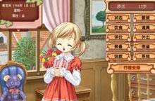 美少女成长计划5.22终极无敌版