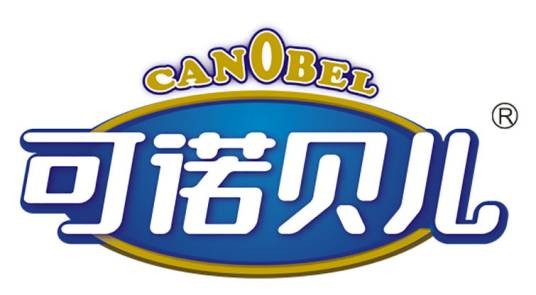 可诺贝儿