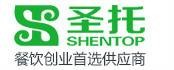 圣托网
