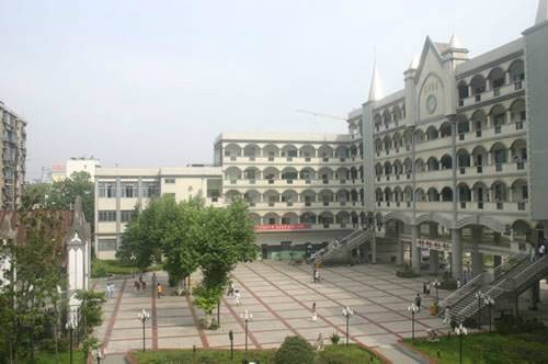 武汉市第十五中学