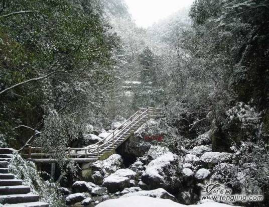 崇州九龙沟风景名胜区