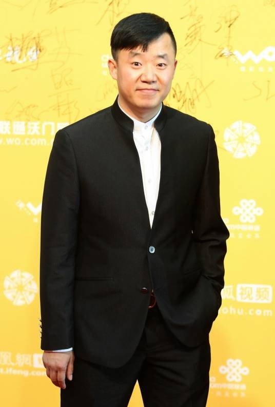 郭金杰（中国内地影视男演员）