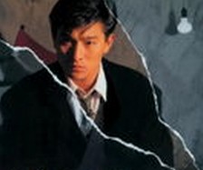 心酸的情歌（1994年巫启贤演唱的歌曲）