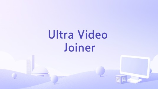 Ultra Video Joiner