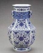贯耳瓶（古代工匠烧制的瓷瓶类别）