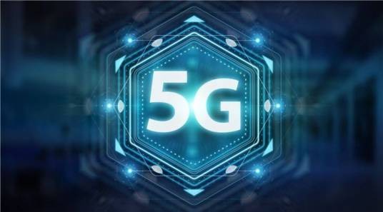 5G商用牌照