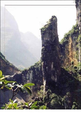 梦笔山(福建南平市梦笔山)