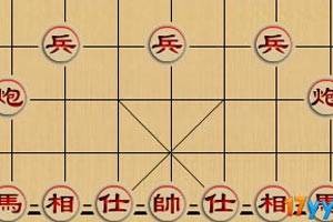中国象棋大战（棋牌Flash小游戏）