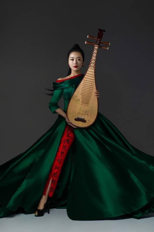 于源春（中国琵琶演奏家，中央音乐学院教师）
