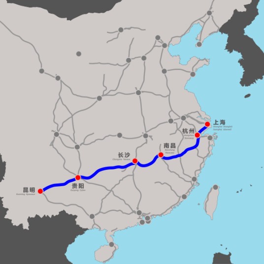 沪昆高速铁路