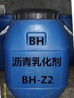 沥青乳化剂