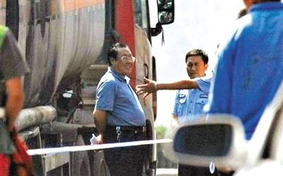 杨达才案